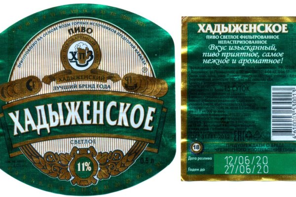 Сайт krn