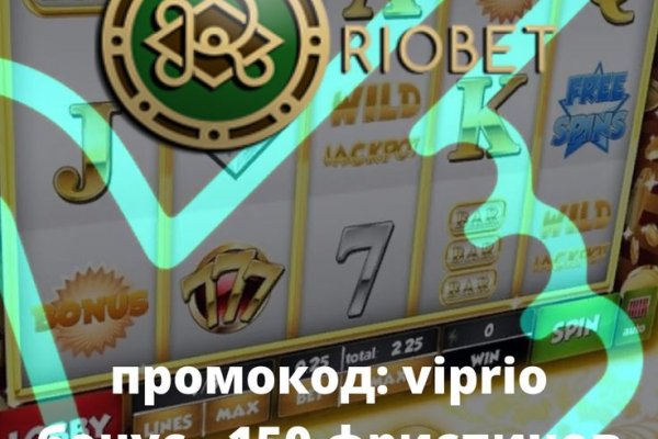 Кракен сайт это