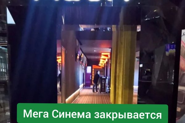 Почему не могу зайти на кракен