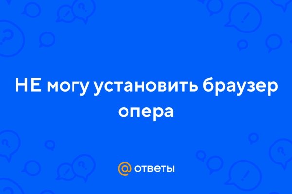 Kraken shop ссылка