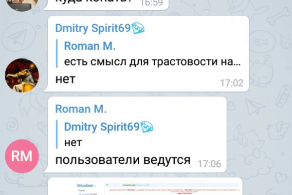 Кракен маркетплейс kr2web in площадка