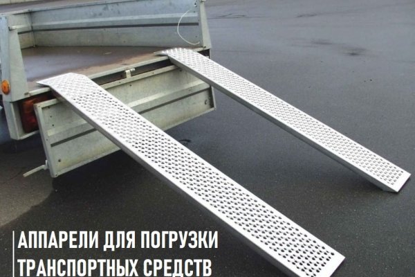 Кракен купить порошок