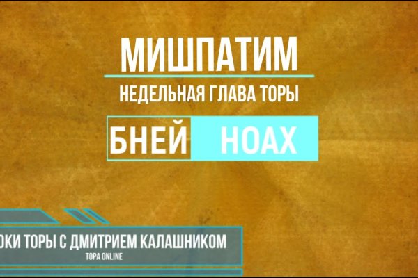 Кракен купить меф