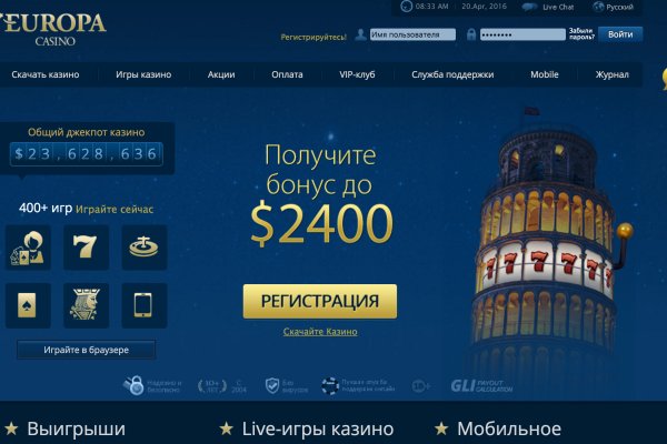 Kraken сайт kraken clear com