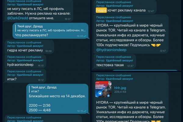 Кракен ссылка тор kr2web in