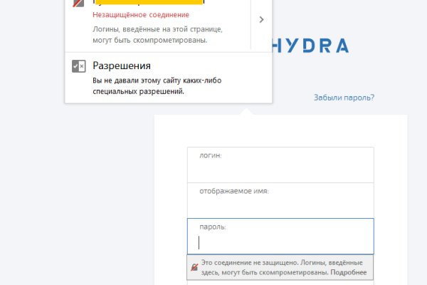 Kraken официальные зеркала