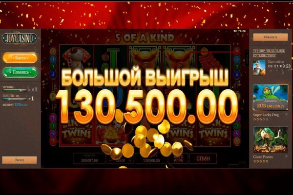 Ссылка на кракен kr2web in