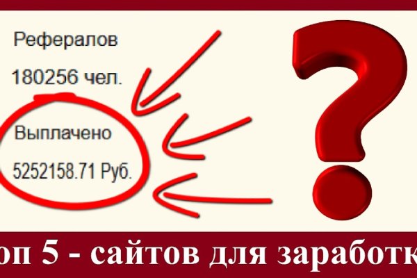 Кракен ссылка fo feng crmp ru