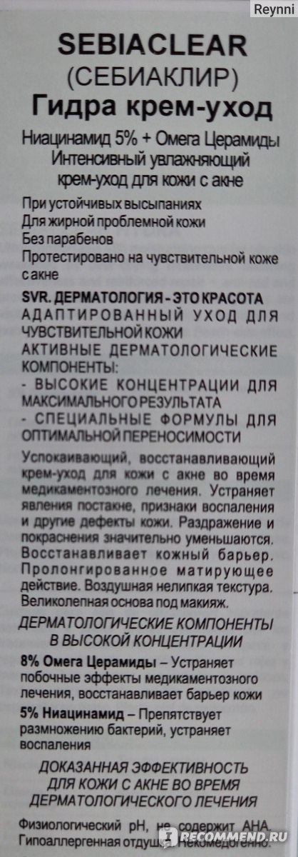 Магазин наркоты